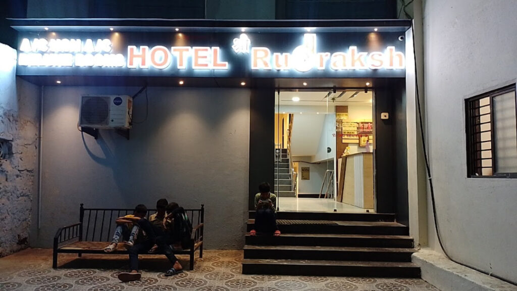 Front entrance of Hotel Shree Rudraksh Somnath